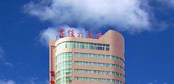 Benxi  Fujia Hotel المظهر الخارجي الصورة